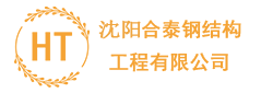 樱花热水器售后维修|张家港樱花热水器维修电话|樱花厨卫电器服务中心